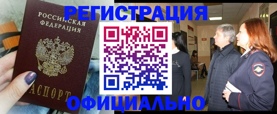 форма 3 в Кольчугино